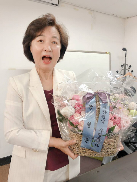 추미애 전 법무부 장관. 추미애 페이스북